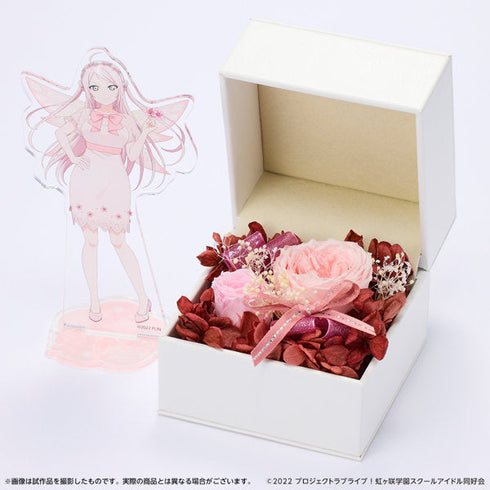 『ラブライブ!虹ヶ咲学園スクールアイドル同好会』フラワーアレンジメント&アクリルスタンドセット 鐘 嵐珠【フェアリーver.】